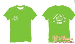 可靠的廣告服裝批發廠家貨源供應指南